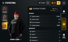 Screenshot_20260924_060928_com_russia_game_Samp.jpeg