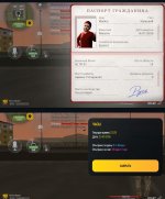 38959.jpg