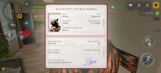 1000098752.jpg