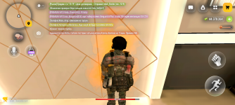Screenshot_20260925-141751.png