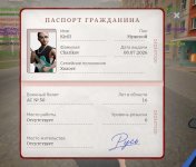 Screenshot_20260927-164440.jpg