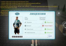 Screenshot_20260922-234919.jpg