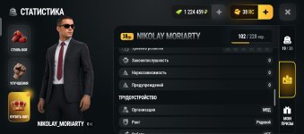 Screenshot_20260927-191826.jpg