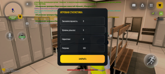Screenshot_20260928-230529.png