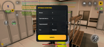 Screenshot_20260928-230534.png