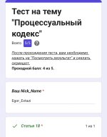 IMG_4081.jpeg
