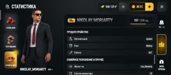 Screenshot_20260930-132612.jpg