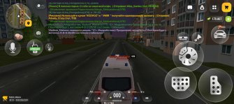 Screenshot_20260929_230747_com_russia_vicecity_Samp.jpg