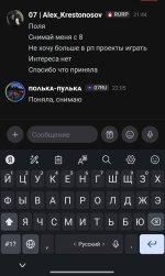 IMG_20260930_220648.jpg