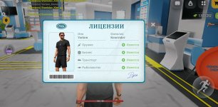 Screenshot_20261001-103346~2.jpg