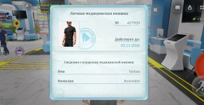 Screenshot_20261001-103352~2.jpg