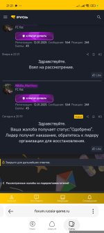 1002276693.jpg