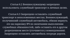 Screenshot_2026-10-01-22-04-40-933_com.yandex.browser.jpg Screenshot_2026-10-01-22-04-40-933_com.yandex.browser.jpg