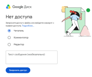 2026-10-02_18-45-39.png 2026-10-02_18-45-39.png