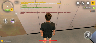 Screenshot_20261002-201703.png