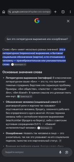 4729.png 4729.png