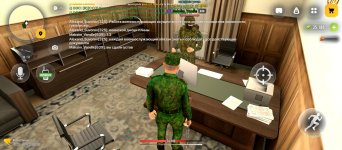 Screenshot_20261003-120824.jpg