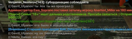 419.jpg