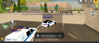 Screenshot_20261004-105403~2.jpg