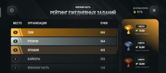 64016.jpg 64016.jpg