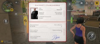 Screenshot_2026-10-04-17-28-30-574_com.russia.game.jpg