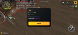 1000038162.jpg