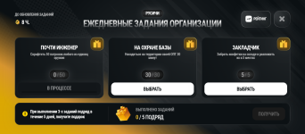 Screenshot_20261005-221041.png