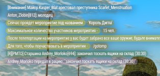 Screenshot_20261005-201445.jpg