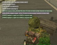 Screenshot_20261004-130111.jpg