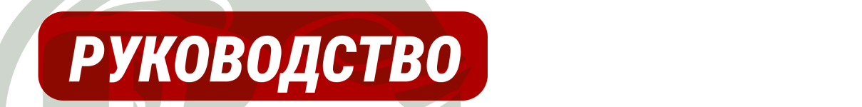 6620.png 6620.png