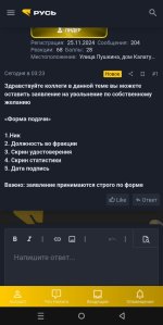 1000010324.jpg