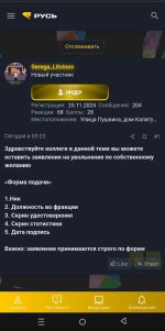 1000010328.jpg