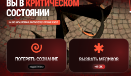 25228.png 25228.png