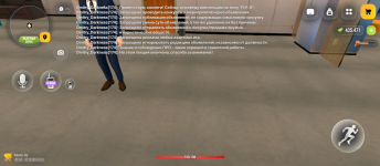 Screenshot_20261007-205129.png