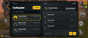 Screenshot_20261007-221343.jpg