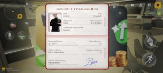 Screenshot_20261008_074607_com.russia.game.jpg Screenshot_20261008_074607_com.russia.game.jpg