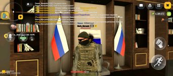 Screenshot_2026-10-09-17-58-22-857_com.russia.game.jpg