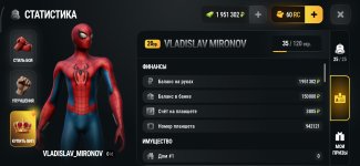 Screenshot_2026-10-05-18-31-42-702_com.russia.game.jpg Screenshot_2026-10-05-18-31-42-702_com.russia.game.jpg