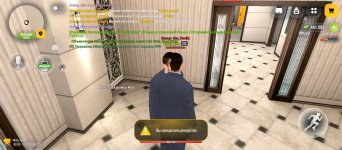 Screenshot_2026-10-10-15-27-11-419_com.russia.game.jpg