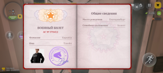 Screenshot_20261010-200125.png