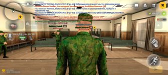 Screenshot_20261011_140252_com_russia_game_Samp.jpg
