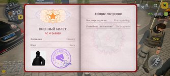 23707.jpg