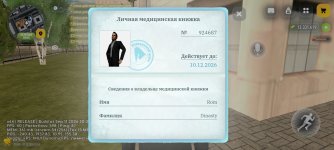 23711.jpg