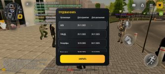 23710.jpg