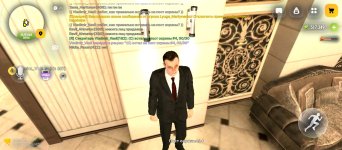 Screenshot_2026-10-11-14-22-01-743_com.russia.game.jpg