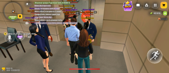 Screenshot_20261012-192159.png