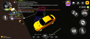 Screenshot_20261014-015935.png