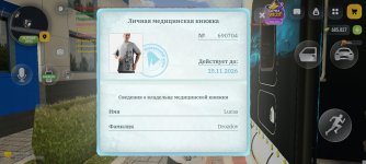 13428.jpg