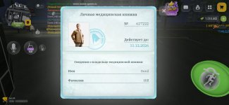 1000021418.jpg