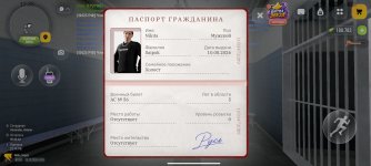 Screenshot_20261015-173548.jpg